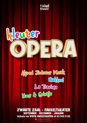 Fakkeltheater