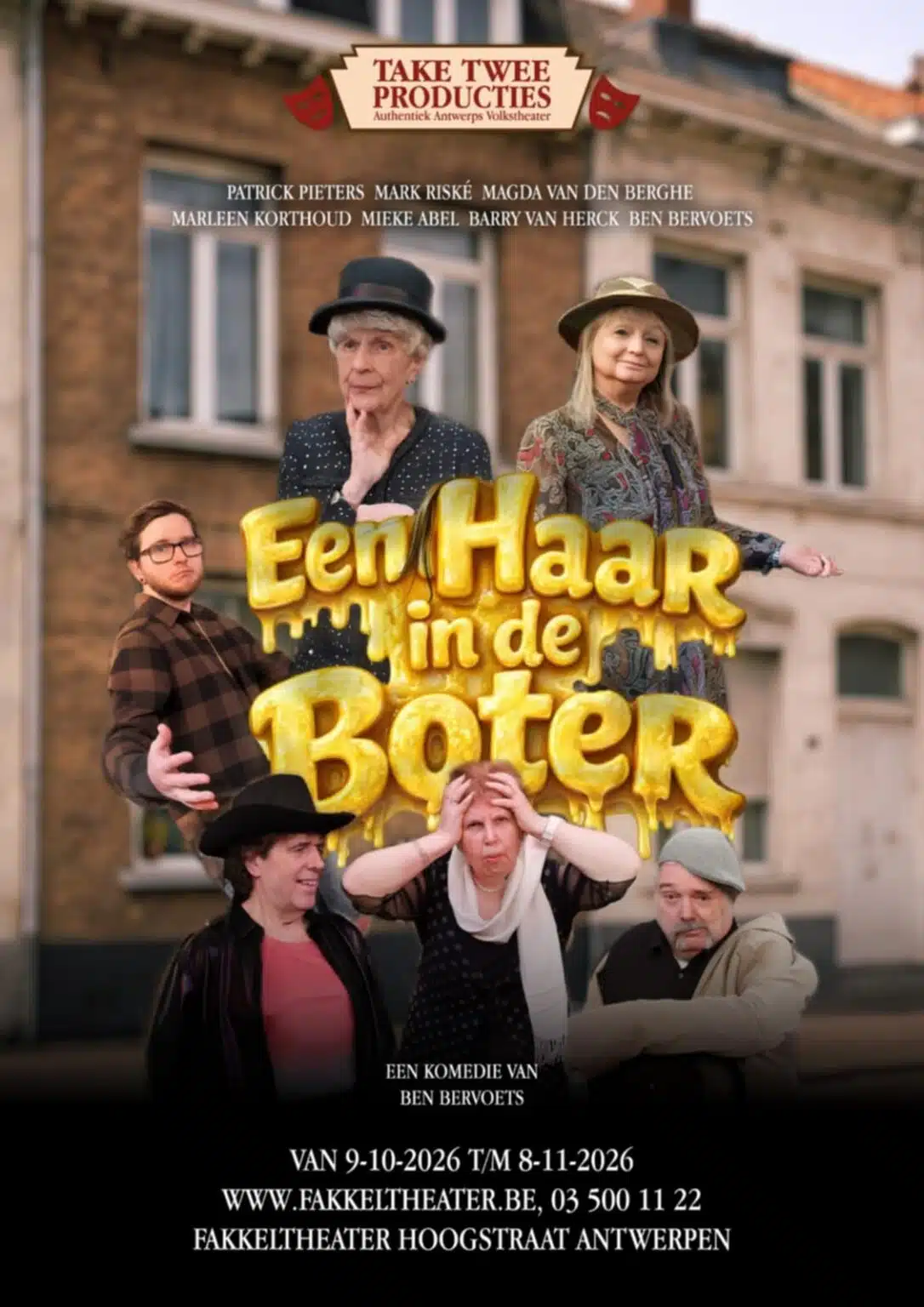 EEN HAAR IN DE BOTER
